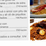 Sixto´s Comida