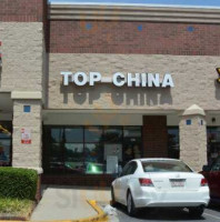 Top China outside
