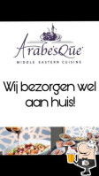 Arabesque food