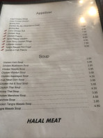 Tangra Asian Fusion Cuisine menu