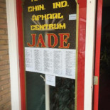 Chinees Jade Exterior