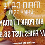 Main Gate Grill Comida