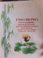 Pho Hong Vietnamese menu