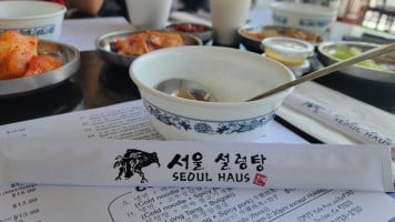 Seoul Haus menu