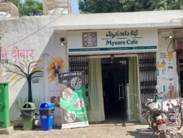 Mysore Cafe outside