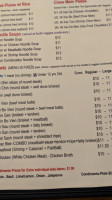 Pho Avenue menu