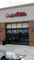 New China Express outside