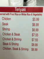 Hibachi Express menu