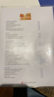 Mesón El Hachero C B menu