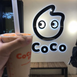 Coco Pessoas
