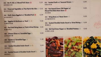 Tasty Noodle House menu