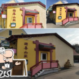 China Yan Comida