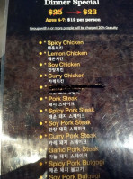 Iron Age Korean Steakhouse Sandy Springs menu