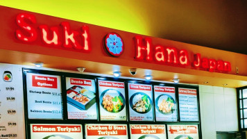 Suki Hana inside