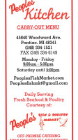 Peoples Fish Poultry University Seafood menu