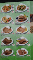 Vietnamske Bistro food