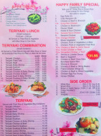 Chen's Yummy House menu