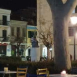 ΠαραΤί Dentro