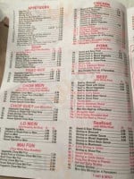 China House menu