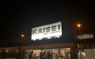 Kaisei inside