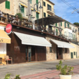 La Payesa Exterior