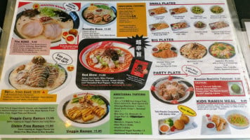 Nishiki Ramen-hillcrest menu