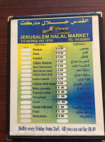 Jerusalem Halal Market food
