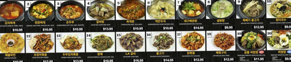 Woojeon Korean food