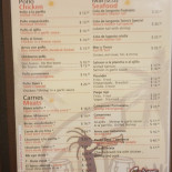 Taino's Cafe Dentro