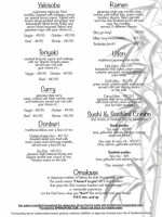 Kizuna Japanese menu