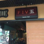 Five Tapas Dentro