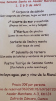 Asador Marchena menu