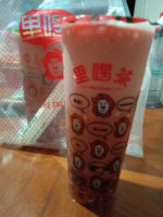 Sg Bubble Tea food