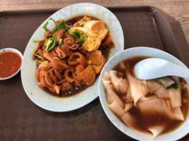 Kelantan Kway Chap · Pig Organ Soup food