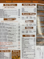 Al-sham 4 menu