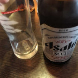 Akémi Comida