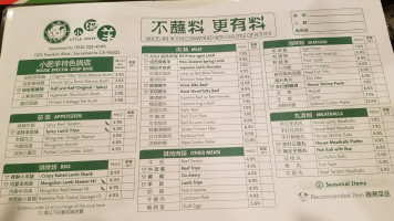 Happy Lamb Hot Pot menu