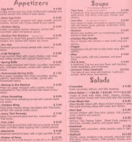 Dena Kitchen Thai menu