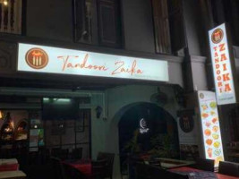 Tandoori Zaika (indian Cuisine) inside