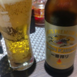 Kirin Comida