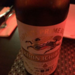 Kirin Comida