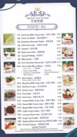 Prince Tea House menu