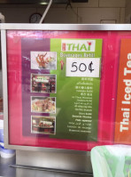 Ruby Thai Kitchen inside