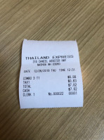 Thailand Express inside