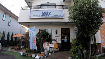 Pizza&coffee Xīng Guǒ Zi （こんぺいとう） outside