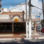Sorveteria Bali Extérieur