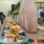 스시아라 Comida