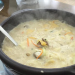 수미가 Comida