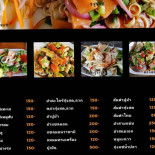 พานทองริเวอร์ไซด์ Comida