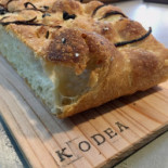 Kodea Bakery Nourriture